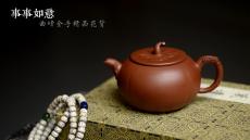 柿事如意酒 10cf981192e3385c80daa76db04d74e2.jpg