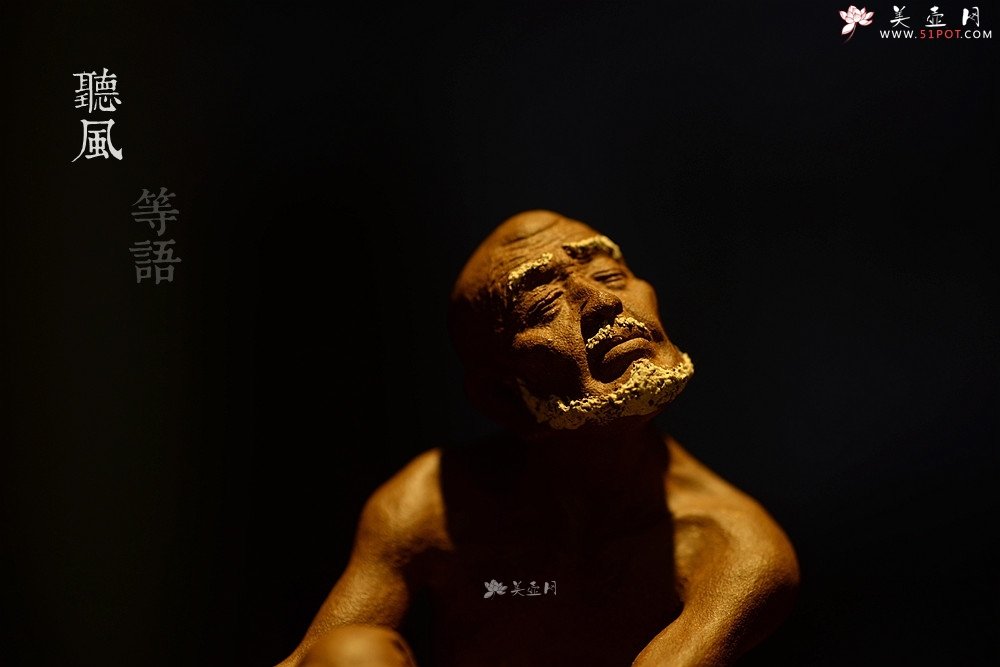 紫砂壶图片：全手雕塑 栩栩如生 养心罗汉 - 美壶网