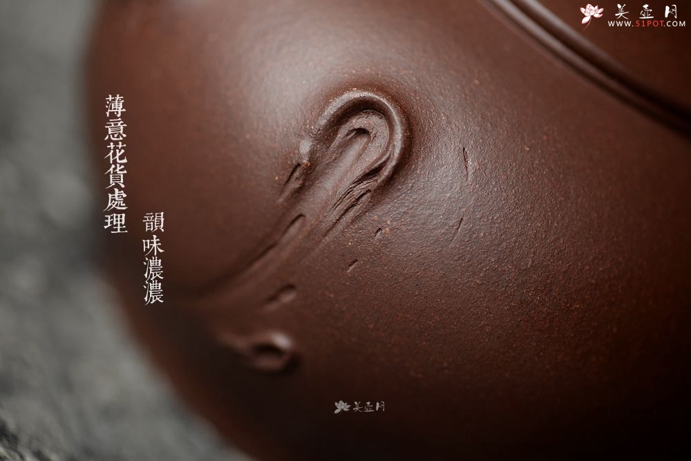 紫砂壶图片：高雪琴 线条流畅 端庄秀美 新意花器 全手冬韵 - 美壶网