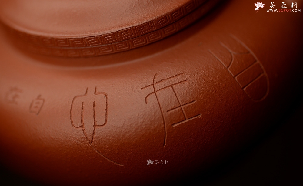 紫砂壶图片：质朴无华 铁线篆之自在心 全手朱泥玉亭 - 美壶网