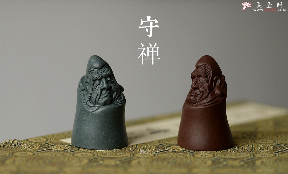 紫砂壶图片：茶宠 手把件 精致  守禅 - 美壶网