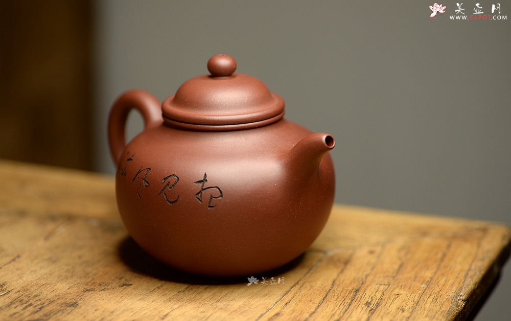 紫砂壶图片：大气饱满 清水 传统掇球 茶聚实用 - 美壶网