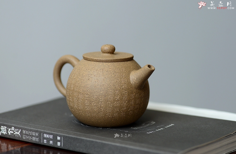 紫砂壶图片：美壶特惠 心经小巨轮  杀茶利器 茶人爱 - 美壶网