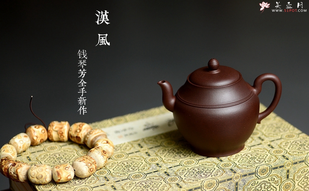 紫砂壶图片：钱琴芳全手 挺拔俊秀 韵味 汉风 作品 - 美壶网