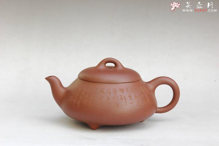 紫砂壶图片:矮石瓢壶 - 美壶网