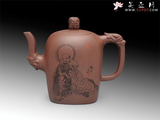 紫砂壶图片：玉玺 - 美壶网