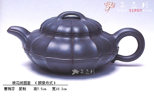 紫砂壶图片：棱花线圆壶 - 美壶网