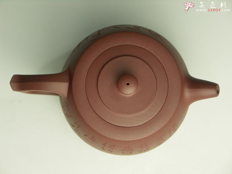 紫砂壶图片:井栏 - 美壶网