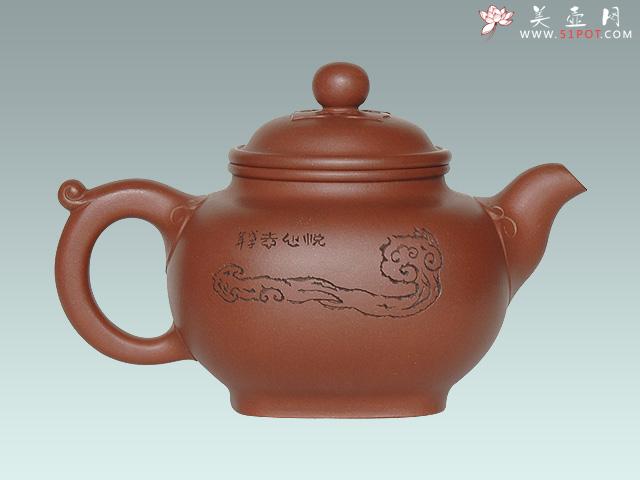 紫砂壶图片:如意四方壶 - 美壶网