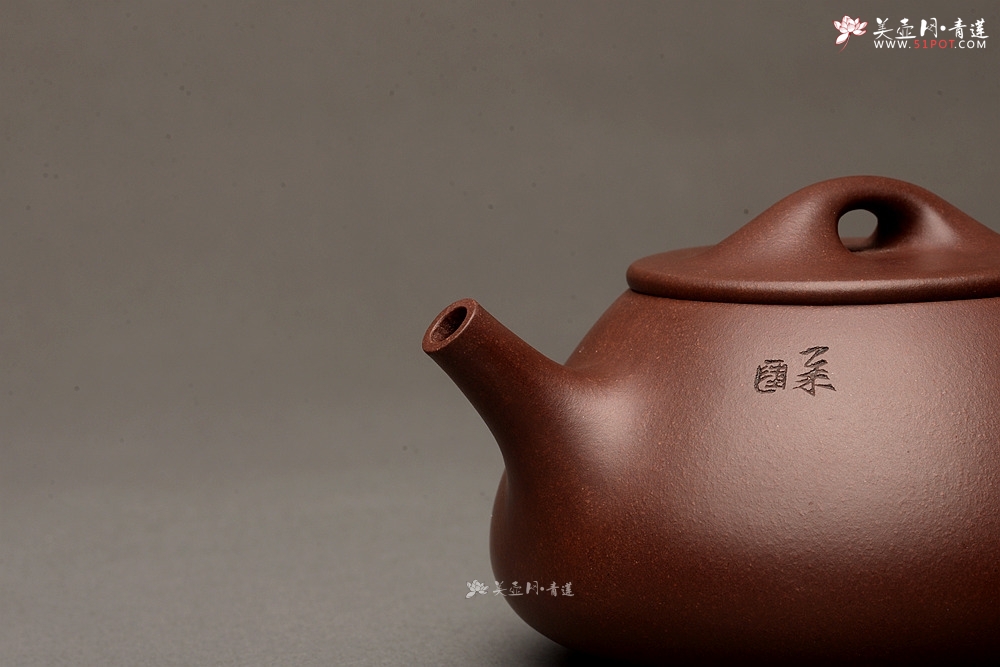 陆轶舟紫砂壶名家作品陆轶舟作品 烹云石瓢 相映得趣 文气实用~价格