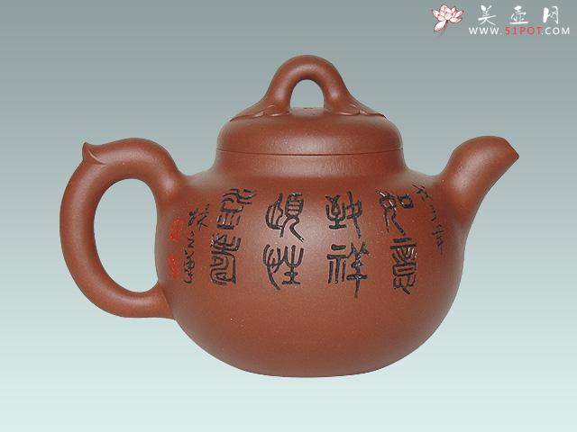 紫砂壶图片:如意玉阁 - 美壶网