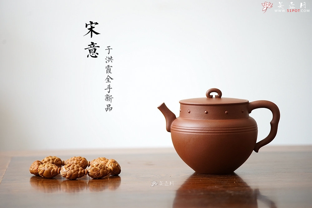紫砂壶图片：于洪霞全手作品 摹古雅韵 精致耐品~  宋意 - 美壶网