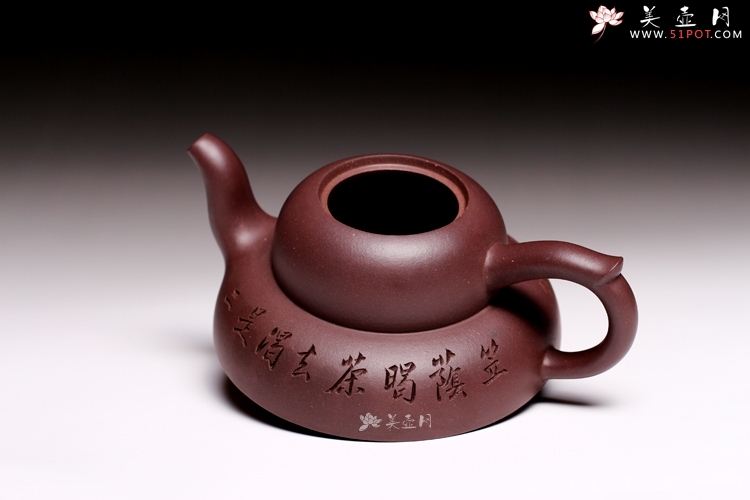 紫砂壶图片：笠荫 - 美壶网