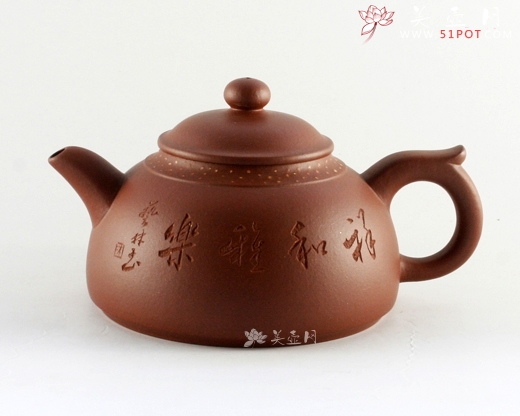 紫砂壶图片：飞碟 - 美壶网