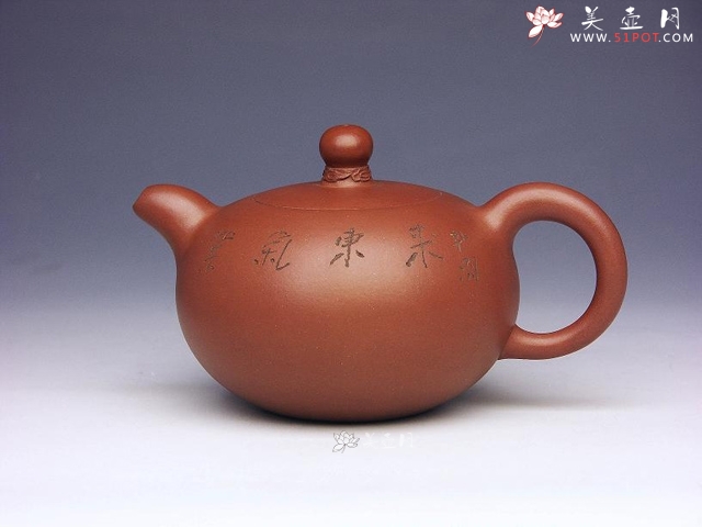紫砂壶图片：紫气东来（） - 美壶网