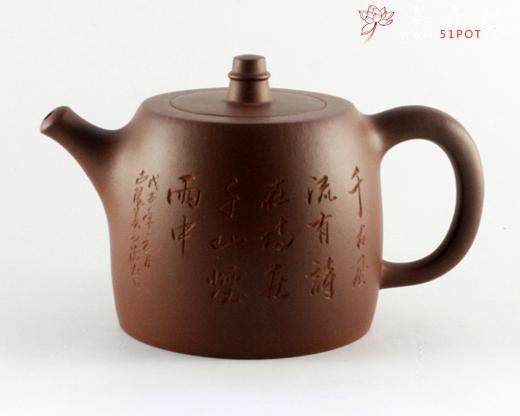 紫砂壶图片:汉铎 - 美壶网