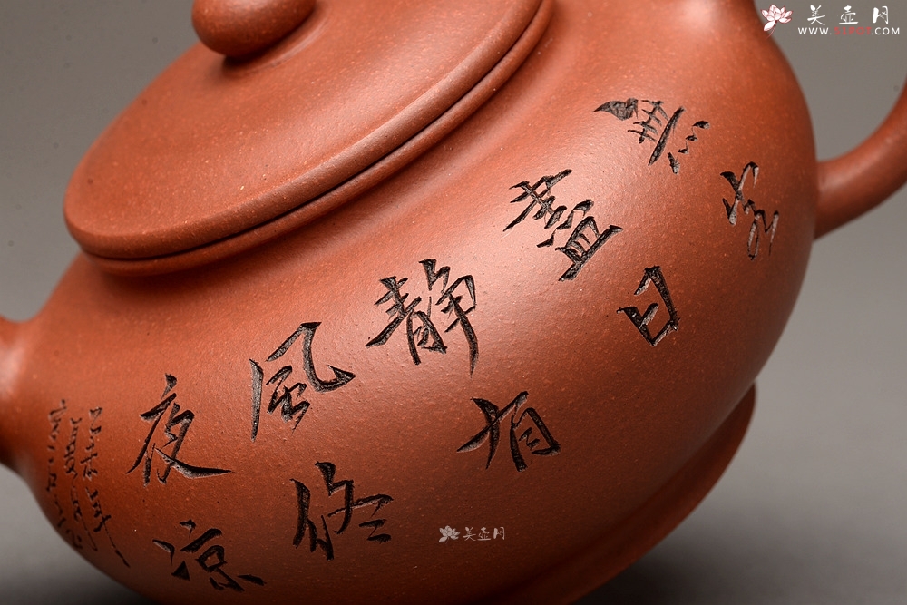 紫砂壶图片：端庄典雅 顾小英  全手紫韵 - 美壶网