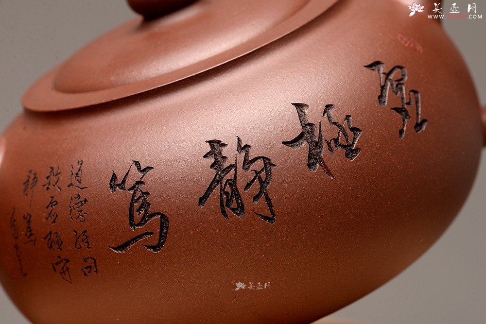 紫砂壶图片：饱满浑厚 生活感悟~ 钱伟刚作品 耐品之作 虚 - 美壶网