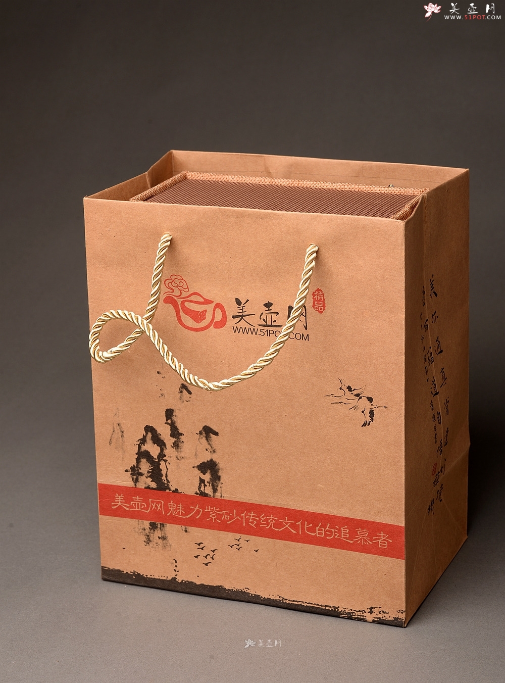 紫砂壶图片：五一钜惠 美壶特惠  美壶套壶 送礼自用佳品 - 美壶网