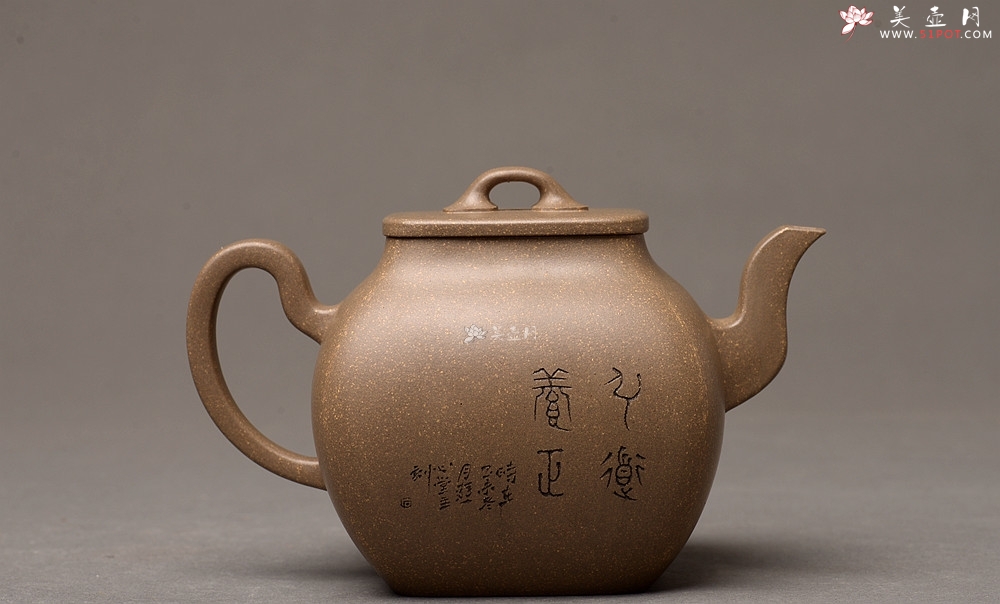 紫砂壶图片：顾文君乙未冬新品 平稳秀美 随方就圆 青段 全手雅亭四方 - 美壶网