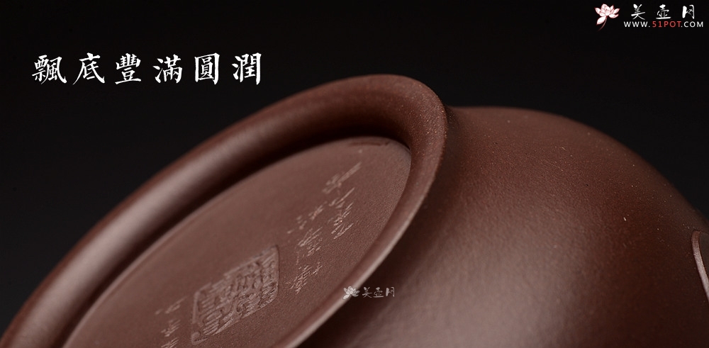 紫砂壶图片：高雪琴乙未年全手作品 陆轶舟精心装饰 云卷云舒 雅致 云锦 - 美壶网
