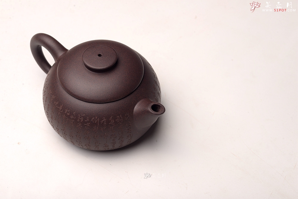 紫砂壶图片：鸿渝山房新品 美壶特惠  茶人爱 有趣实用 心经巨轮 - 美壶网