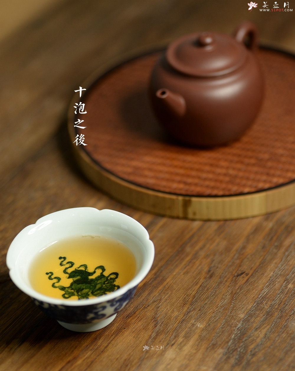 紫砂壶图片：阳羡红茶 采摘5.1 耐泡  弥香沁脾 500g 养胃 特惠 - 美壶网