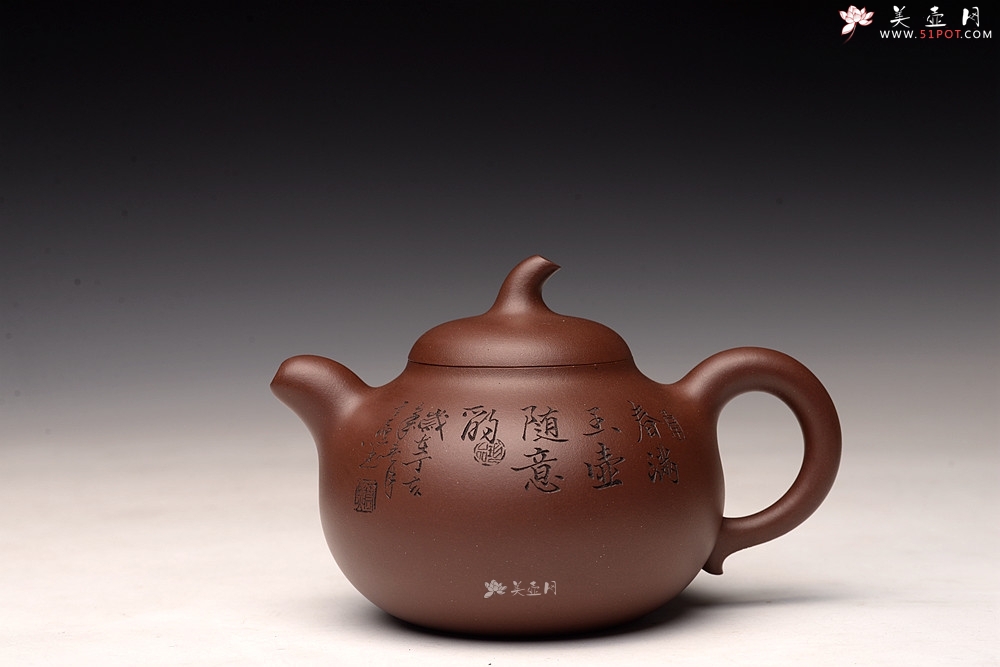 紫砂壶图片：张云熙之作 富有逸趣 传统器形 饱满可人 童子接福 茄瓜 - 美壶网