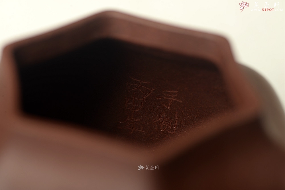 紫砂壶图片：于洪跃丙申夏全手 古拙耐品 端庄文气 六方古韵 - 美壶网