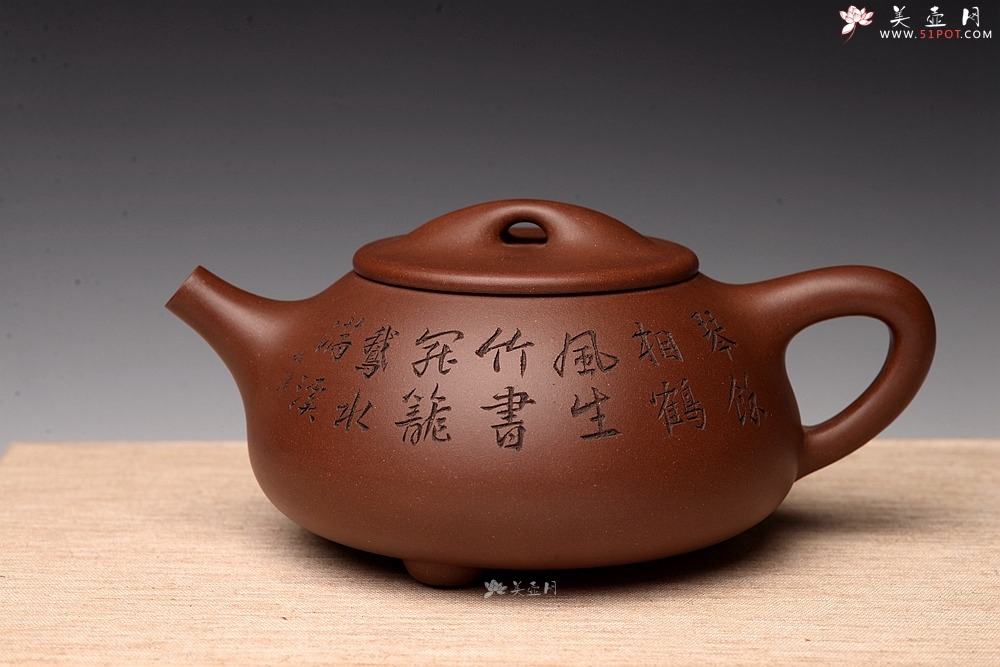 紫砂壶图片：朱牧清 豪放大气 不拘小节  大石瓢 - 美壶网