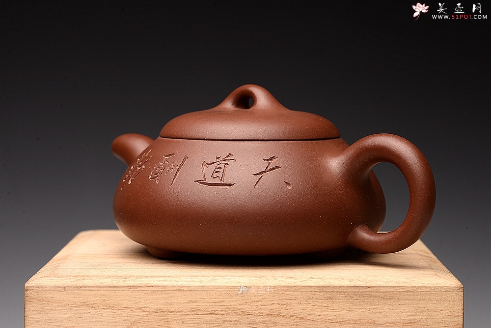 紫砂壶图片：朱牧清  张弛有度 工整温润 汉棠石瓢 - 美壶网