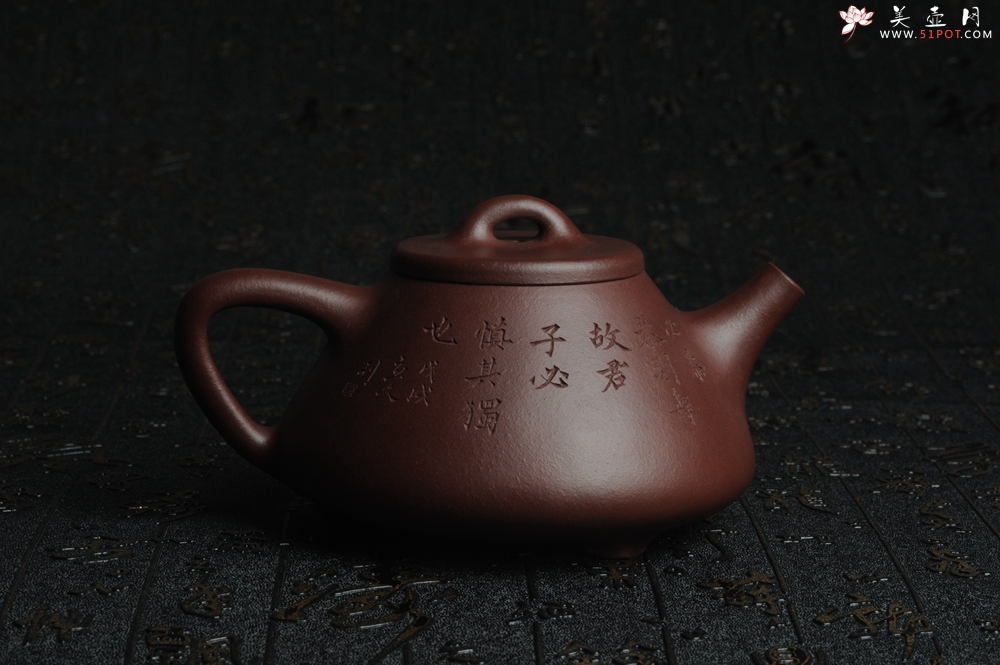 紫砂壶图片：油润底曹青 全手工摹古老子冶石瓢 骨肉匀挺 文人小楷  特文气 - 美壶网