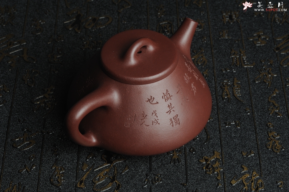 紫砂壶图片：油润底曹青 全手工摹古老子冶石瓢 骨肉匀挺 文人小楷  特文气 - 美壶网