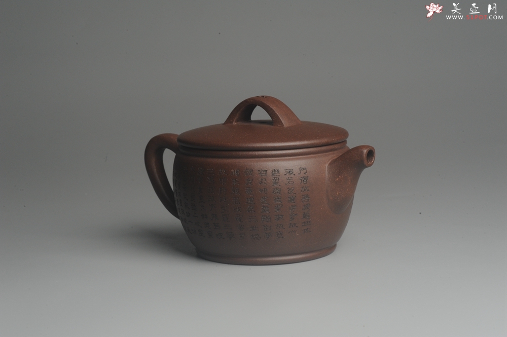 紫砂壶图片：美壶特惠 精致黑星老紫泥心经汉瓦 茶人醉爱 - 美壶网