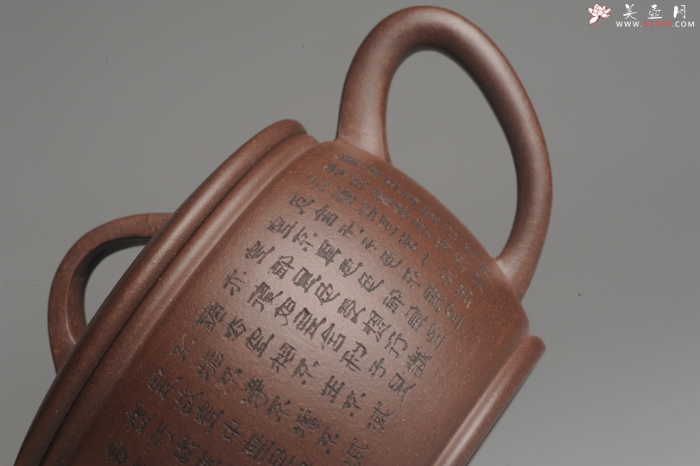 紫砂壶图片：美壶特惠 精致黑星老紫泥心经汉瓦 茶人醉爱 - 美壶网