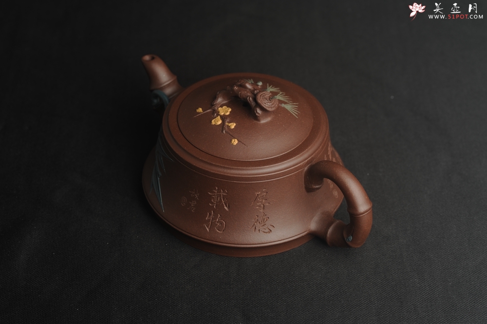 紫砂壶图片：美壶特惠 紫泥松竹梅紫砂茶壶 厚德载物 茶人醉爱 - 美壶网