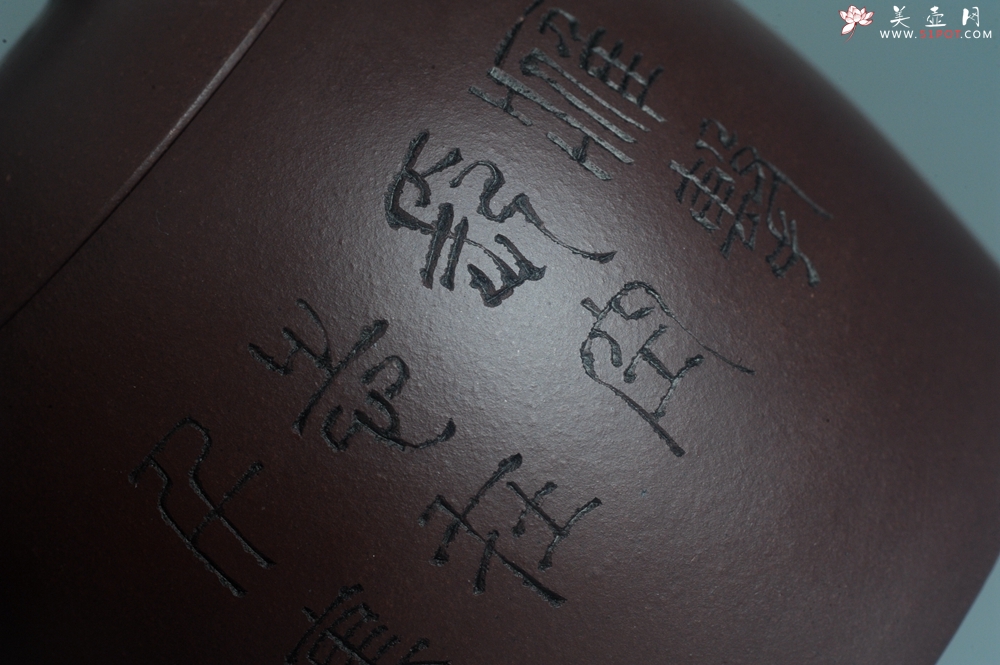 紫砂壶图片：实力派工艺师文砂苑堂主周斌 底槽青全手工精工秦权壶 鹰击长空 志在千里 - 美壶网