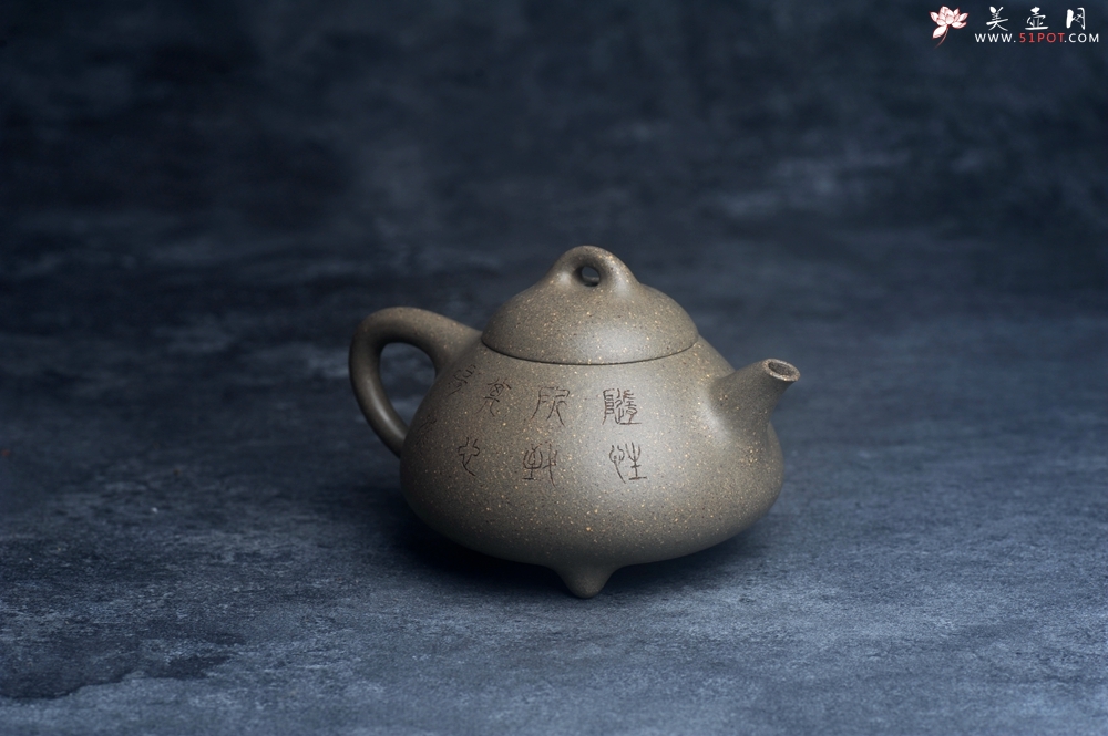 紫砂壶图片：美壶特惠 美壶网限量品高温四号井老青段 精工乳瓢茶壶 装饰清供图 特文气 - 美壶网