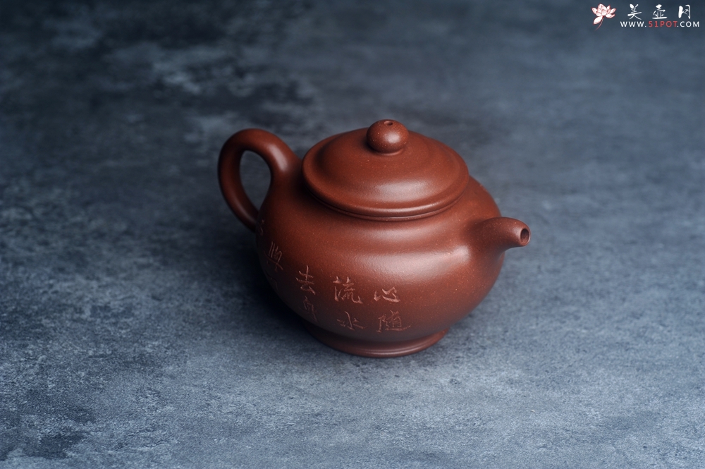 紫砂壶图片：美壶网紫砂壶特惠底槽青掇只壶 中式茶具 装饰文雅 茶人醉爱210cc - 美壶网