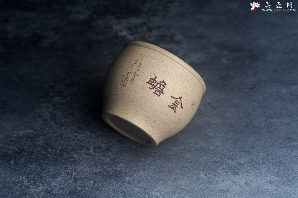 紫砂壶图片：美杯特惠 老段泥主人杯 金蟾杯 招财杯 - 美壶网