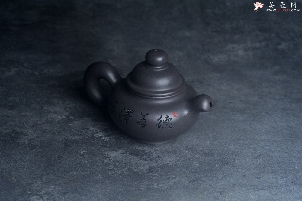 紫砂壶图片：美壶特惠 手工手制紫砂壶特好青灰泥松鼠壶 茶壶 茶具 单壶 - 美壶网