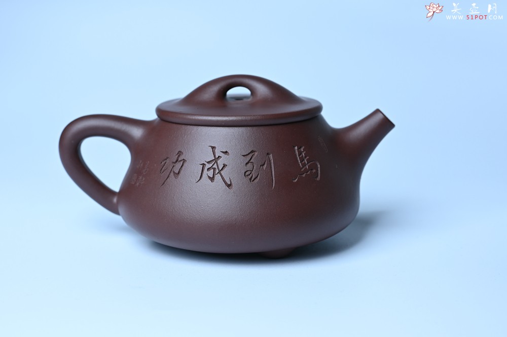 紫砂壶图片：实力派周斌 底槽青全手工精工满瓢壶  范小君徒杨志装饰七骏图 - 美壶网