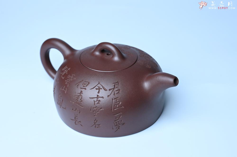 紫砂壶图片：油润底槽清 卡盖难度大 全手工半月紫砂壶  君臣一梦,今古空名 但远山长,云山乱,晓山青 - 美壶网