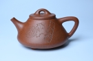 潜力股周小培全手工降坡泥子冶石瓢 范小君徒杨志超装饰古钱币 饮之延年 特文气-美壶网