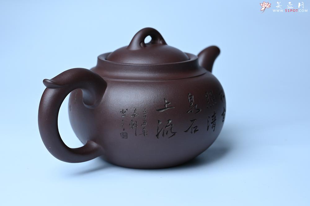 紫砂壶图片：特油润底曹青 全手工大蕴存心壶 卡盖难度大 明月松间照 清泉石 期待与亲结缘 - 美壶网