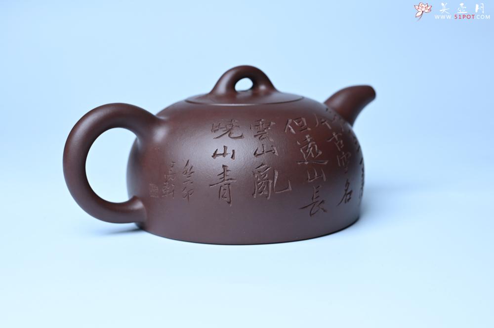 紫砂壶图片：油润底槽清 卡盖难度大 全手工半月紫砂壶  君臣一梦,今古空名 但远山长,云山乱,晓山青 - 美壶网