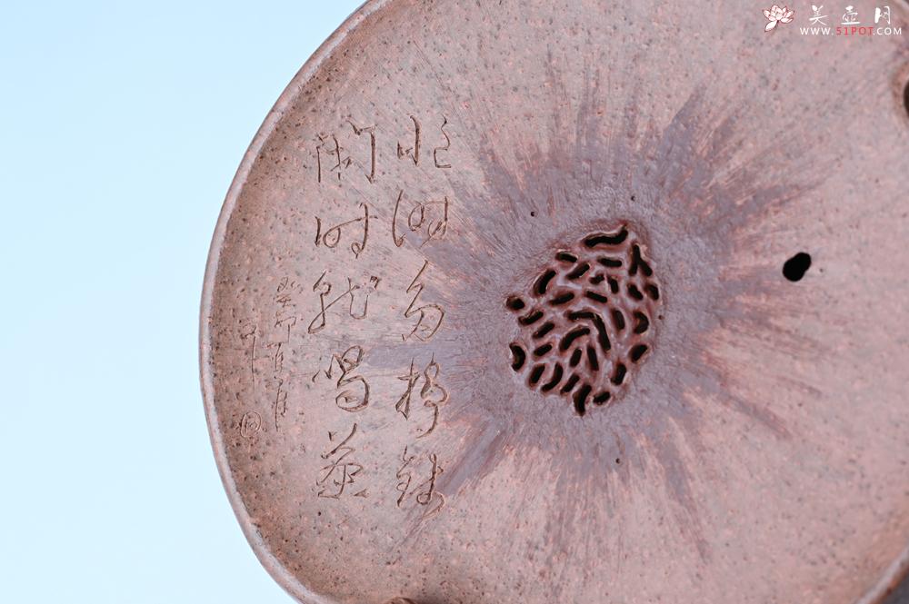 紫砂壶图片：美器特惠 朱自立工作室寿桃干泡台 直径大约15cm - 美壶网