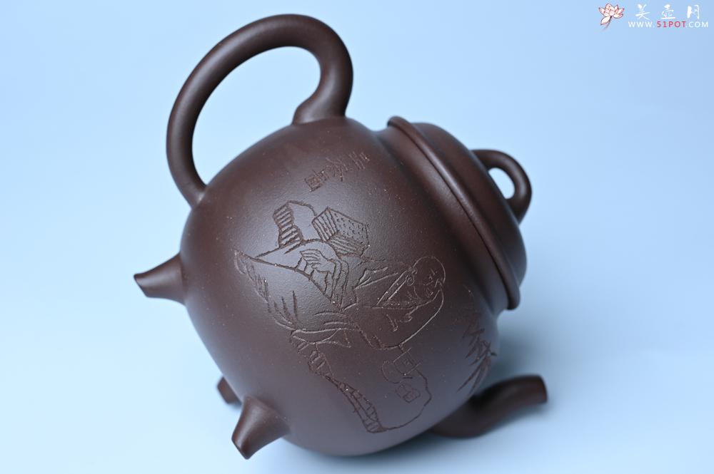 紫砂壶图片：美壶特惠 紫泥精致三足鼎壶 品茶论道 - 美壶网