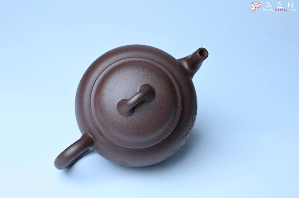 紫砂壶图片：美壶特惠 紫泥精致三足鼎壶 品茶论道 - 美壶网