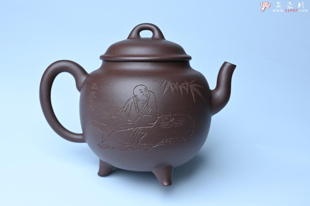 紫砂壶图片：美壶特惠 紫泥精致三足鼎壶 品茶论道 - 美壶网